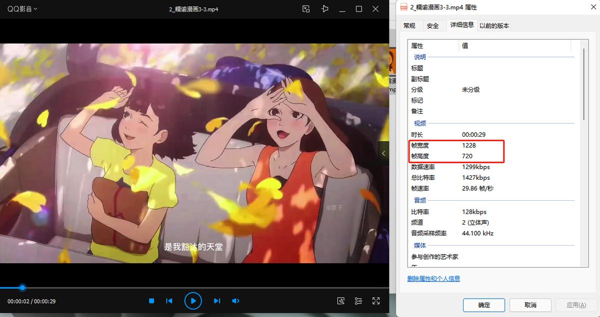 可以批量视频分段的手机剪辑软件,moviepy批量剪辑教程