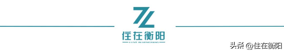 万达三店,万达三店最新消息