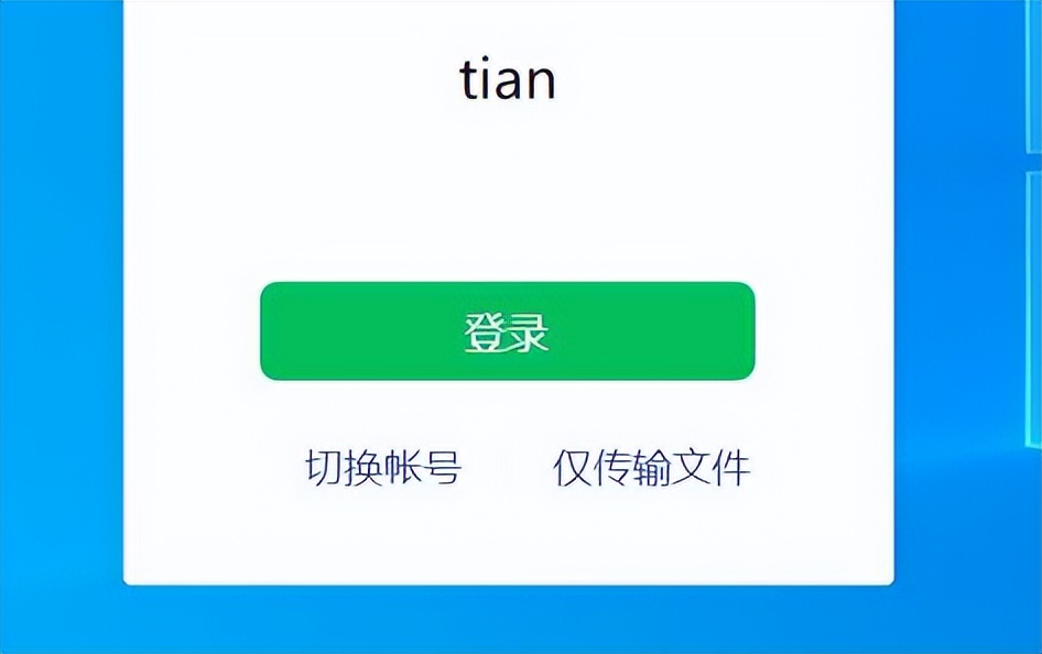 微信限制发消息了怎么解封,微信限制添加好友怎么解决