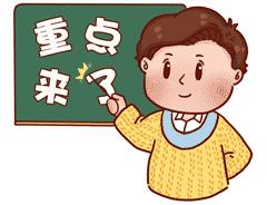 直播卖莫桑石套路,谨防直播带货误区