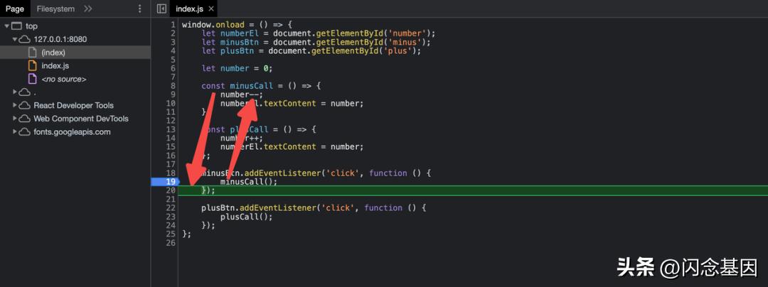 web怎么断点调试,网页调试的技巧