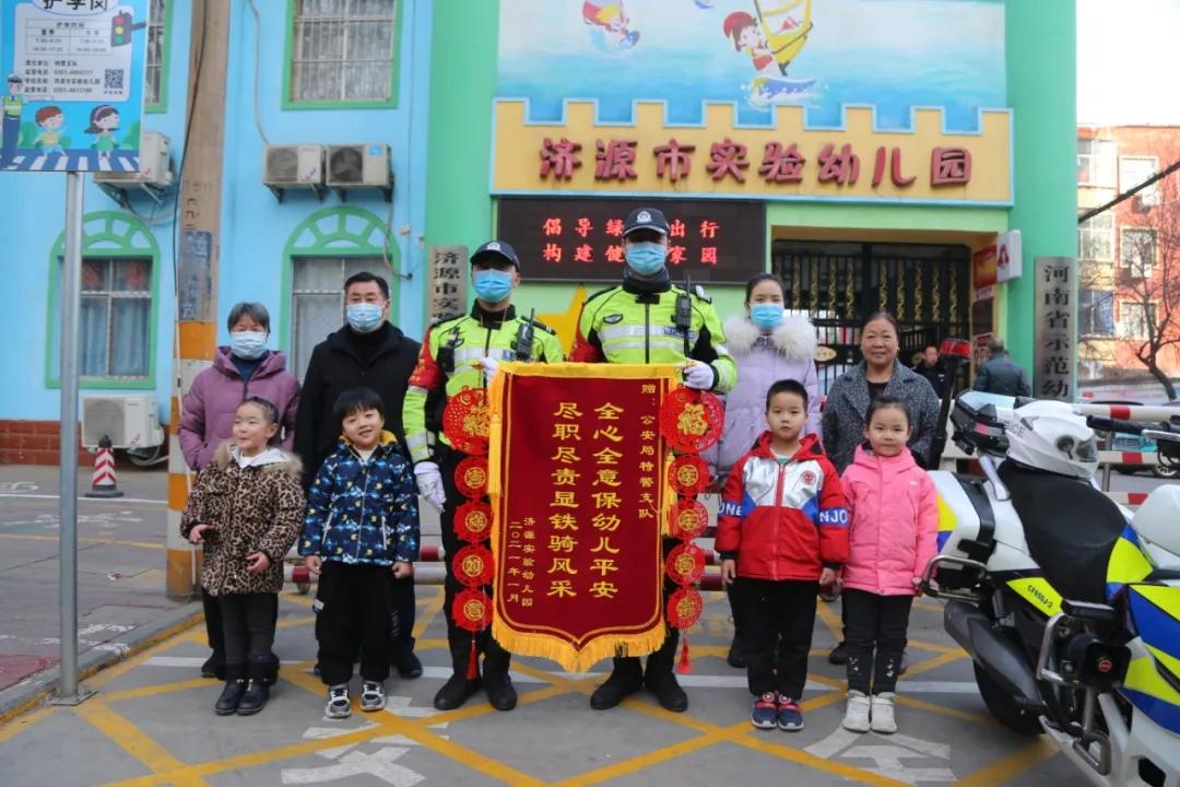 济源铁骑,济源铁骑最新视频