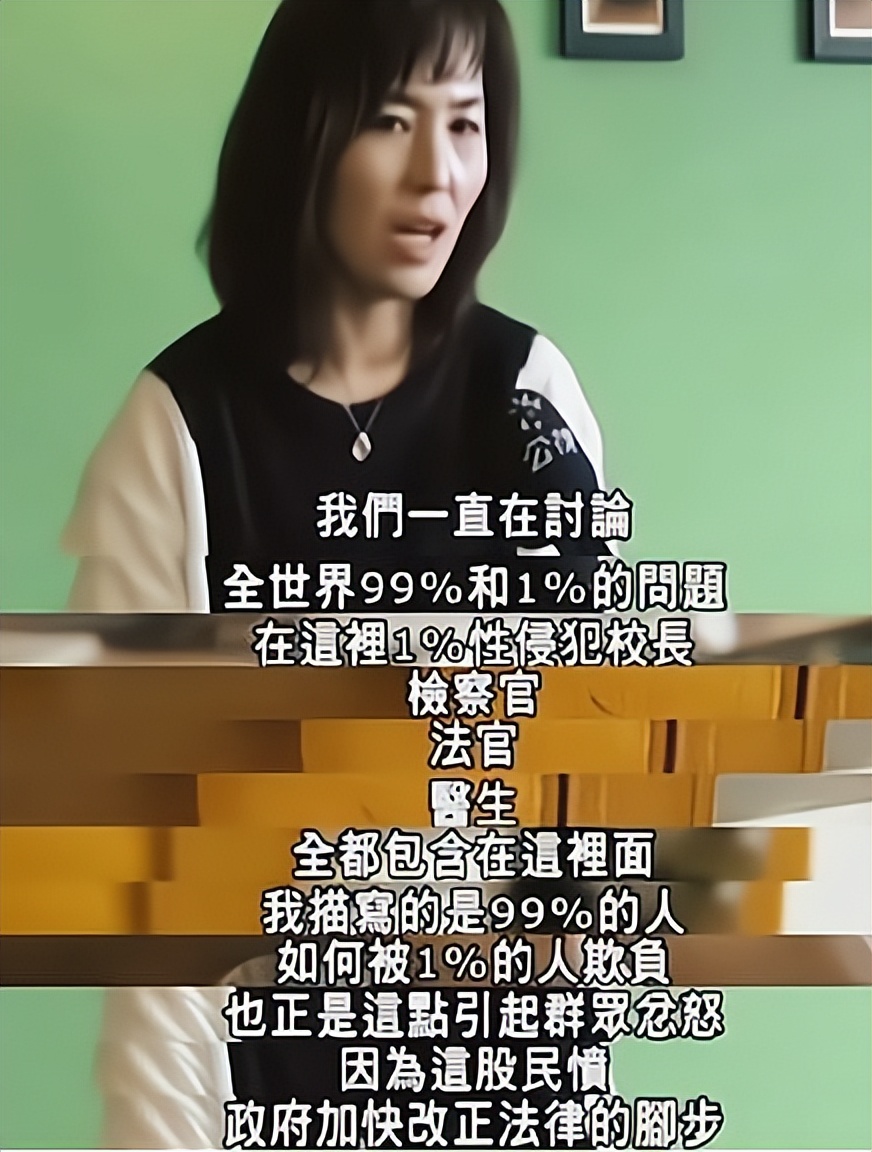 汤唯在韩娱什么水平,汤唯为啥可以在韩国拿影后