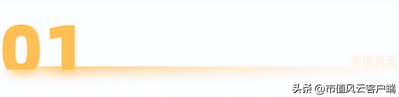 爱美客注射胶原蛋白,爱美客二度冲刺