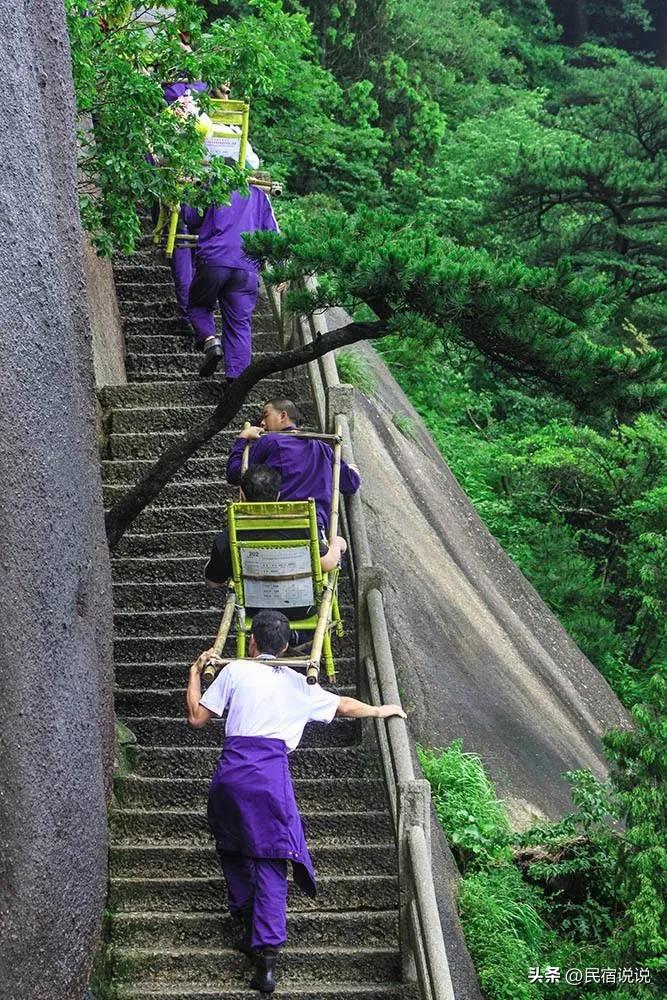 近日重庆一种职业因键盘侠故意歪曲让从业者生意难做