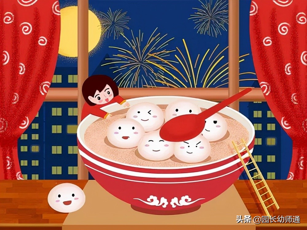 幼儿园迎新春传统游戏,幼儿园元旦传统亲子民间游戏