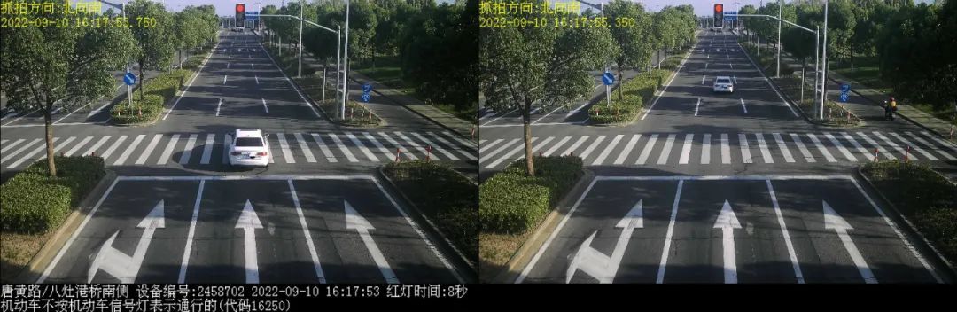闯红灯交警处罚决定书上面记0分,除隐患保平安整治方案