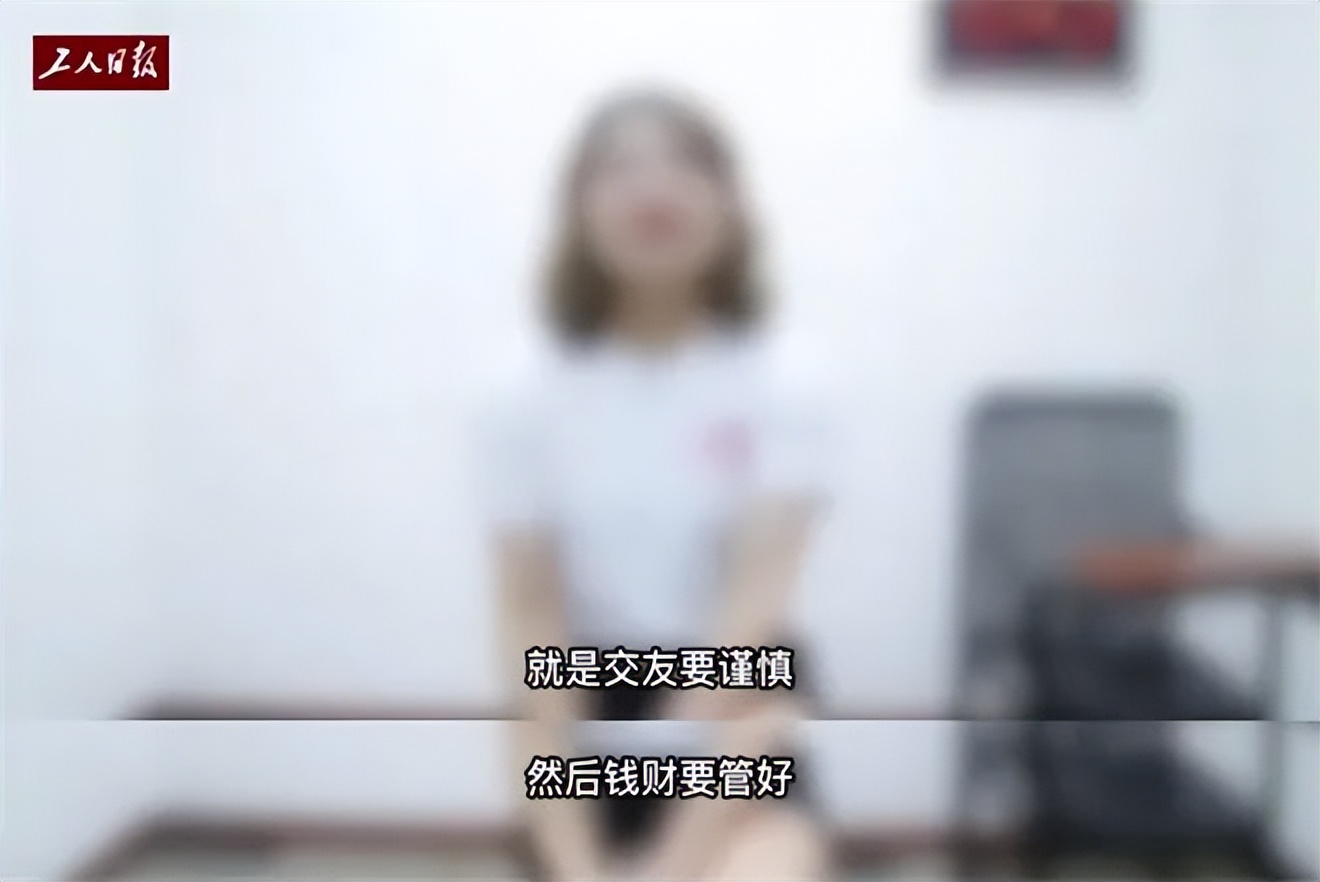 冒充军人骗婚成功生下孩子案例 (假军人骗女子50万)