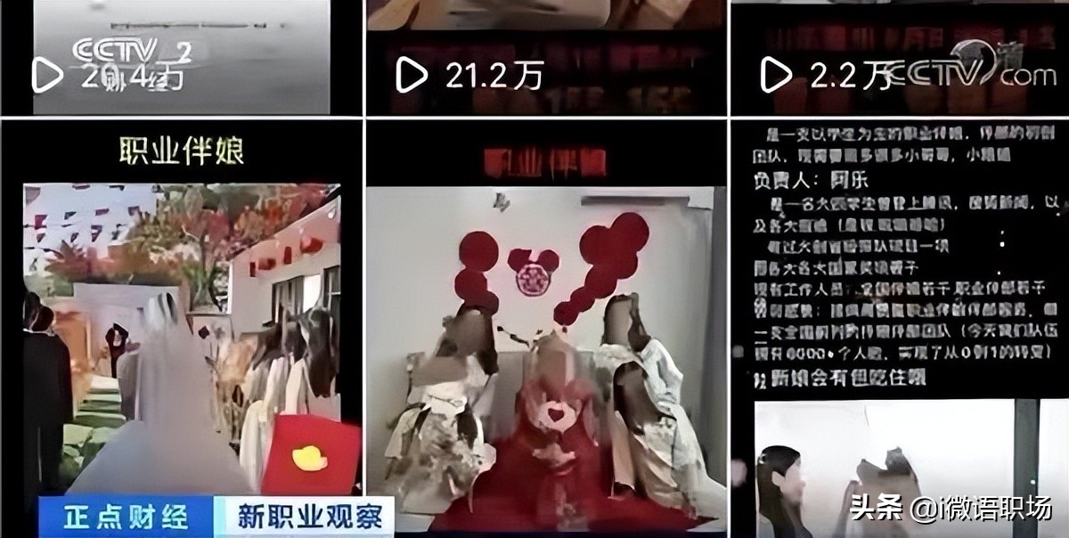 你真的不能再穷下去了：4个下班后就能赚钱的方法，提升你的收入