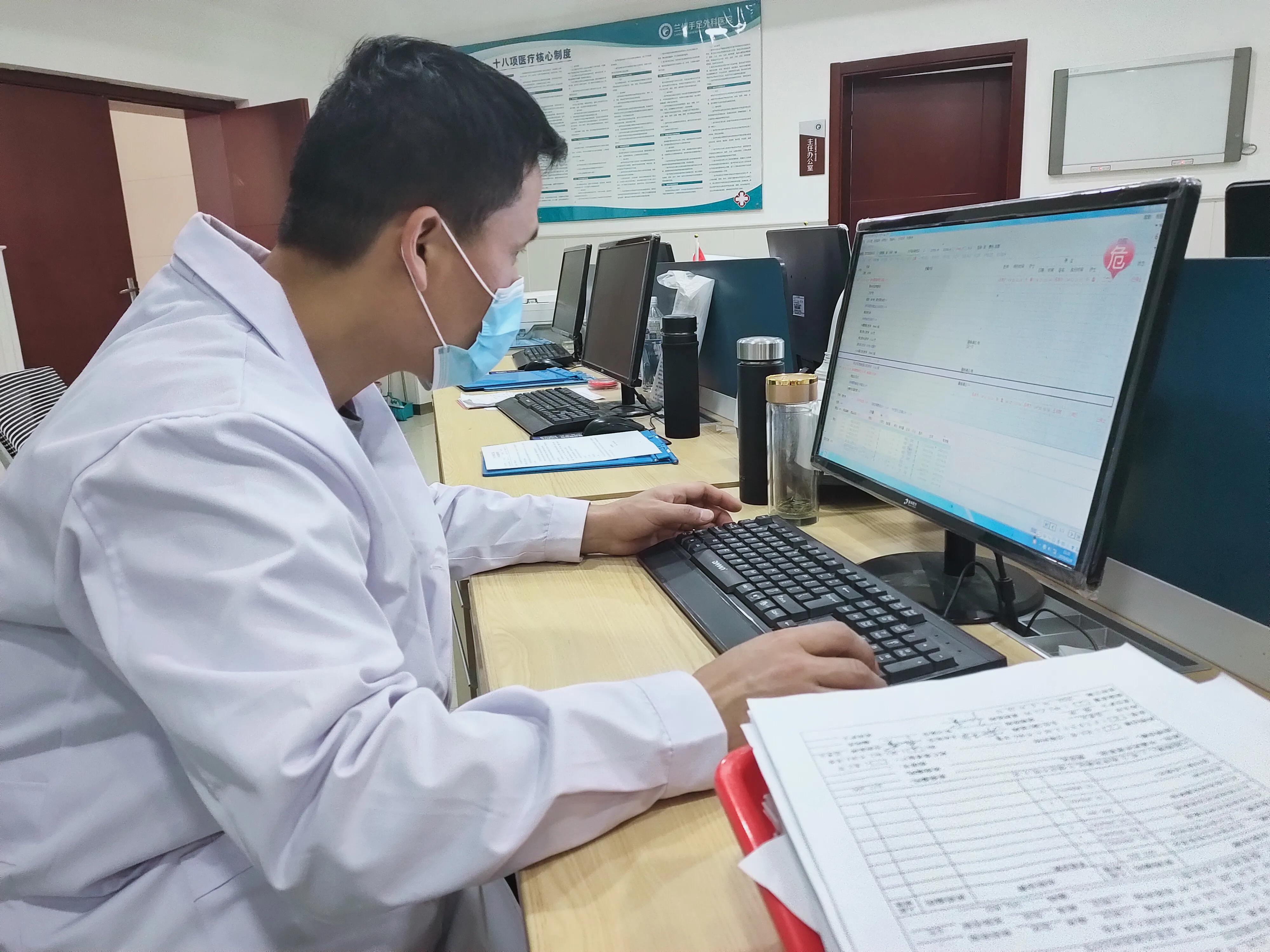 兰州手足外科第二医院,手足外科医院兰州视频