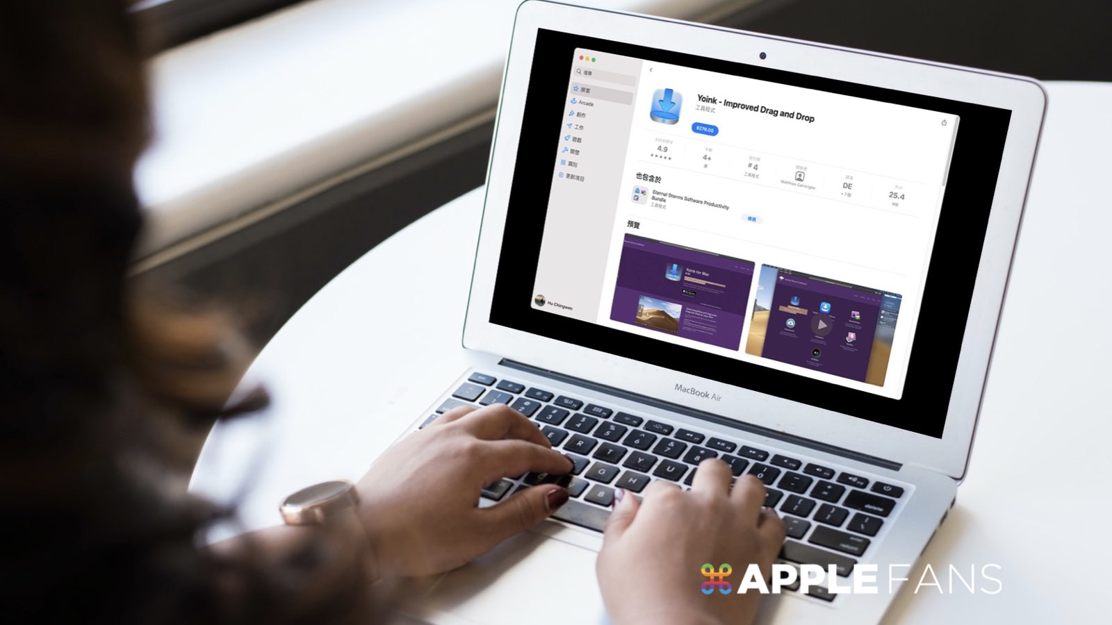 mac软件排行榜前十名,公认最好用的mac软件