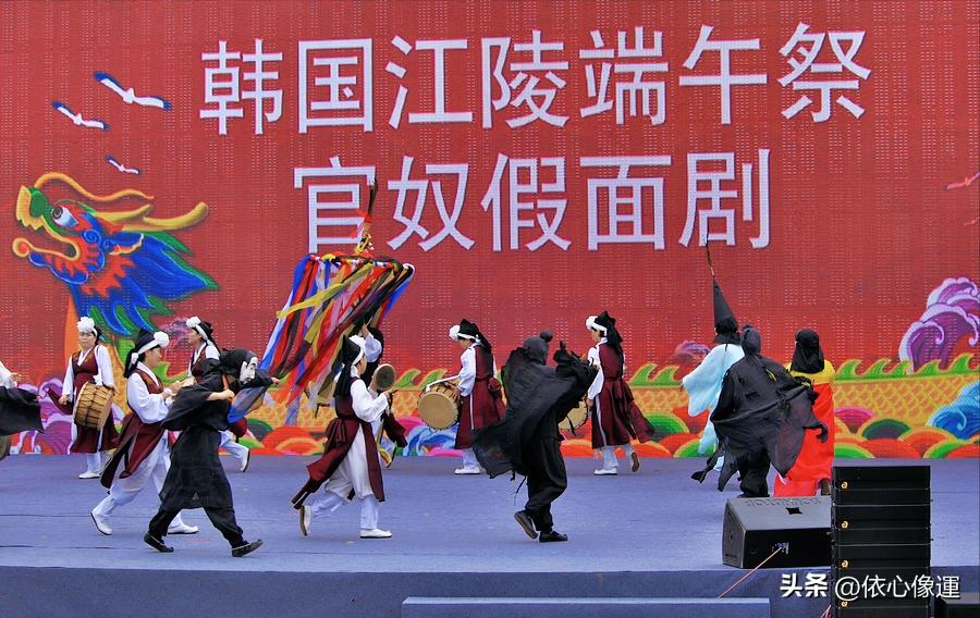 韩国端午节，再也不属于中国了？