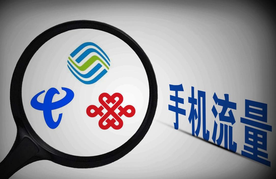 移动宽带为什么装不了,移动宽带赠送有什么套路