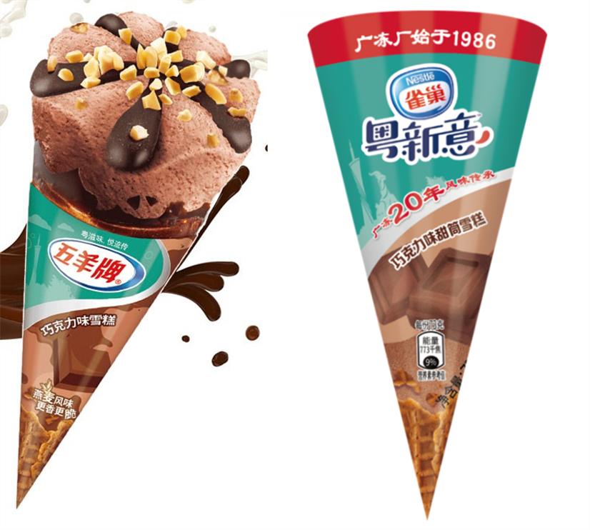 五羊牌雪糕被雀巢收购了吗,五羊牌雪糕和雀巢关系