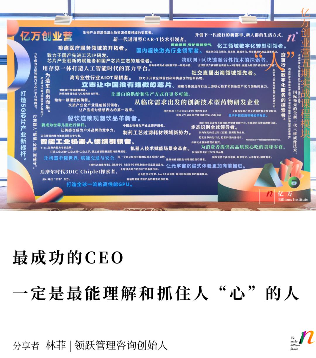 初创公司管理问题及解决方法,初创公司如何逐步管理