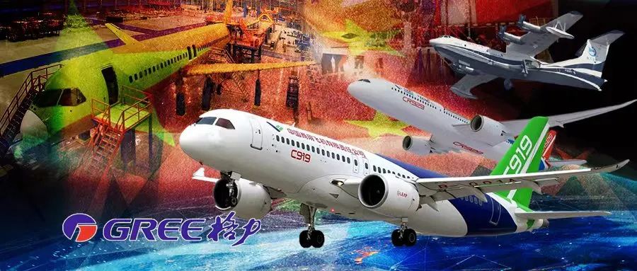 中国大飞机能否撼动波音空客双寡头格局？
