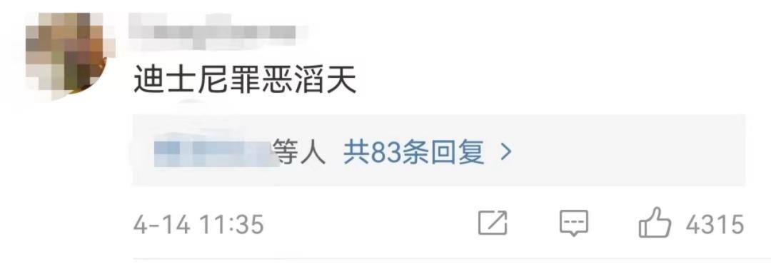 杩＋灏煎崄澶p,杩＋灏肩粡鍏竔p