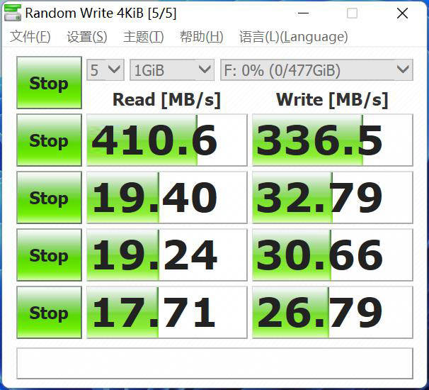 orico固态u盘,orico水晶u盘