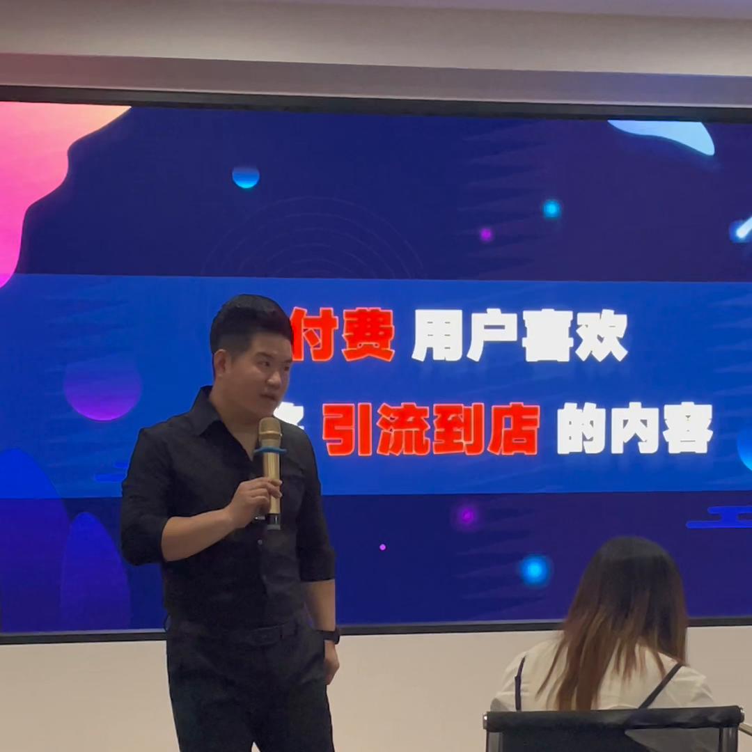 同城号粉丝量低如何获客,同城号如何吸引更多同城粉丝