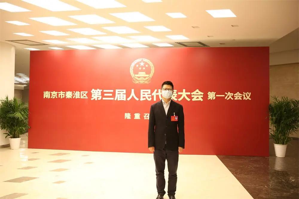 聚焦两会代表,聚焦人代会人大代表话心声