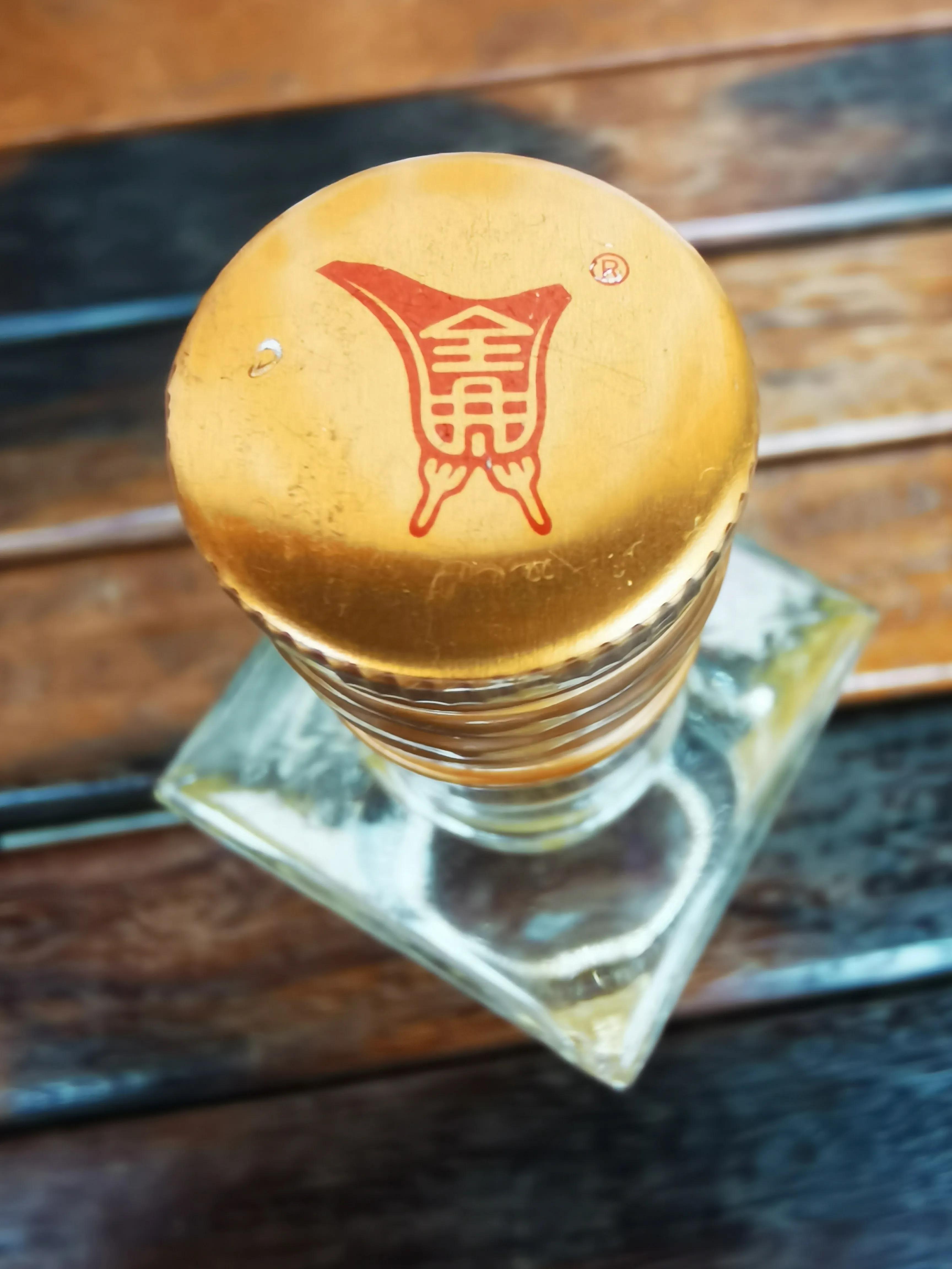 小酒100毫升测评,小酒100毫升试饮