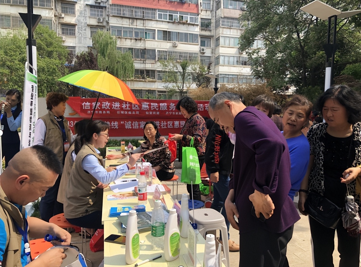 家政创业的必备条件及操作流程,想创业开家政公司起步怎样做