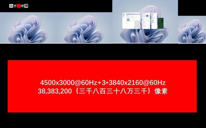 surfacestudio2测评,微软surfacestudio2