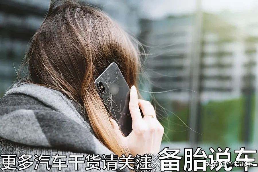 开车撞人报警后对方走了怎么办,开车撞人说不用赔应该怎么做