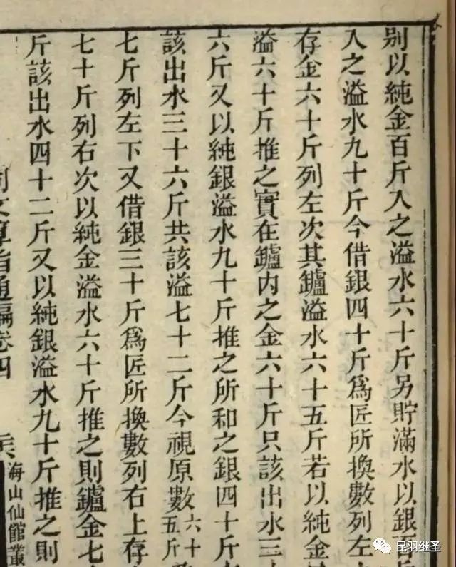 涓浗鍩虹鏁欒偛鍘嗗彶鑳屾櫙,鎻涓浗鍩虹鏁欒偛