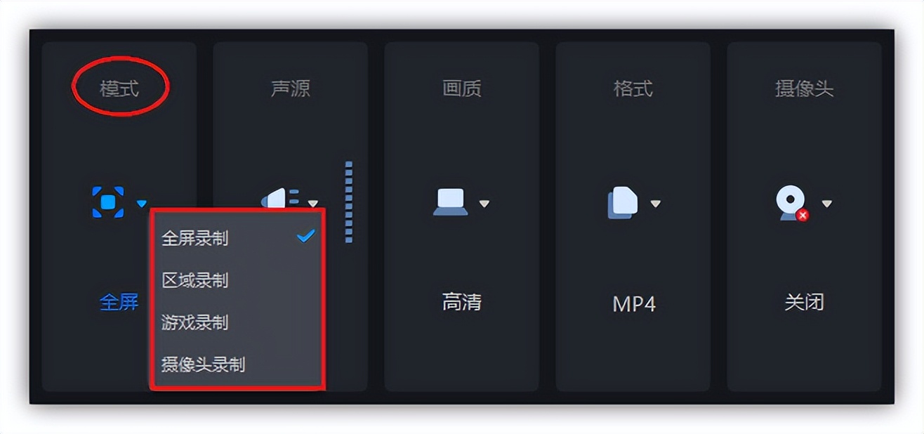 好用的录屏工具手机免费,windows10自带录屏工具