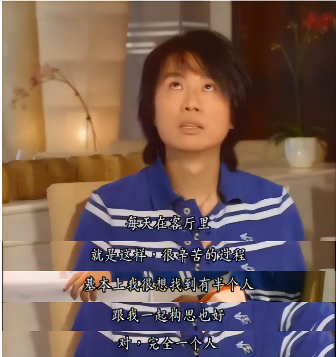 黄子华脱口秀天花板,黄子华脱口秀最新完整版