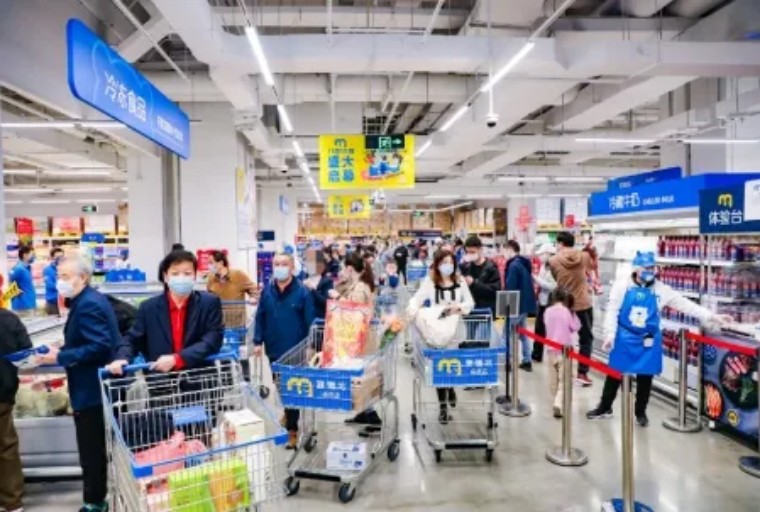 会员制仓储式超市麦德龙,麦德龙仓储式超市