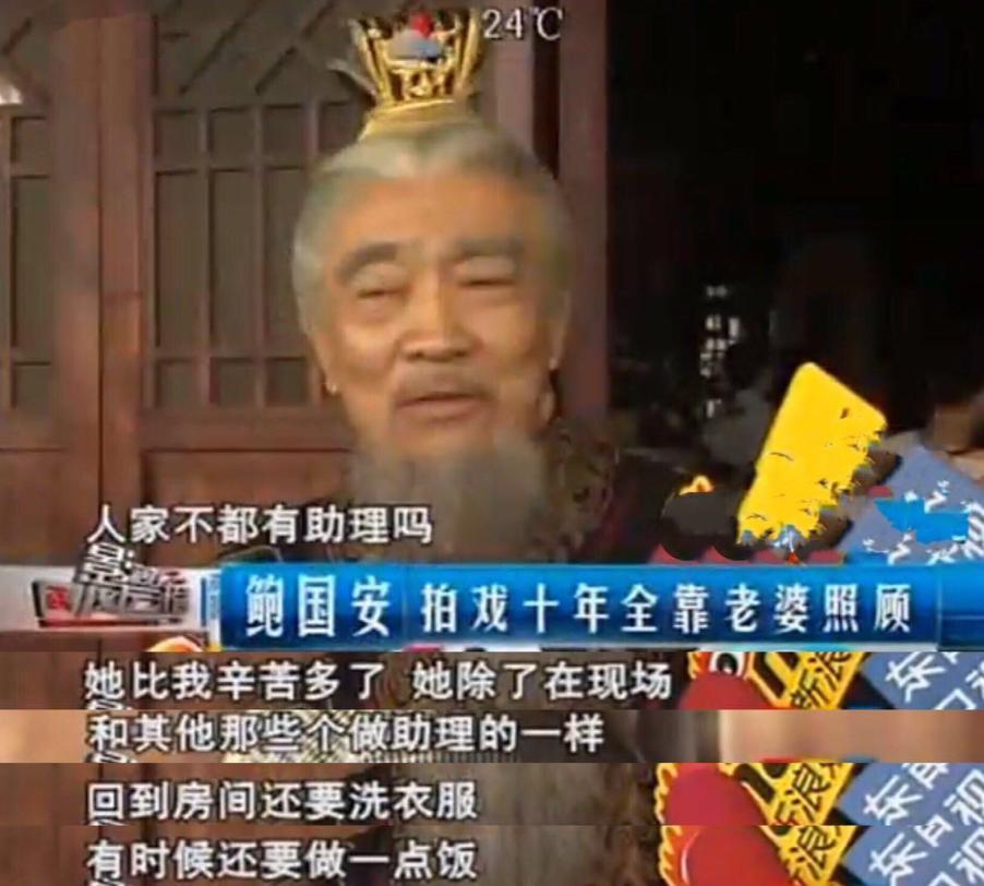 鲍国安时隔27年再演曹操,鲍国安曹操访谈