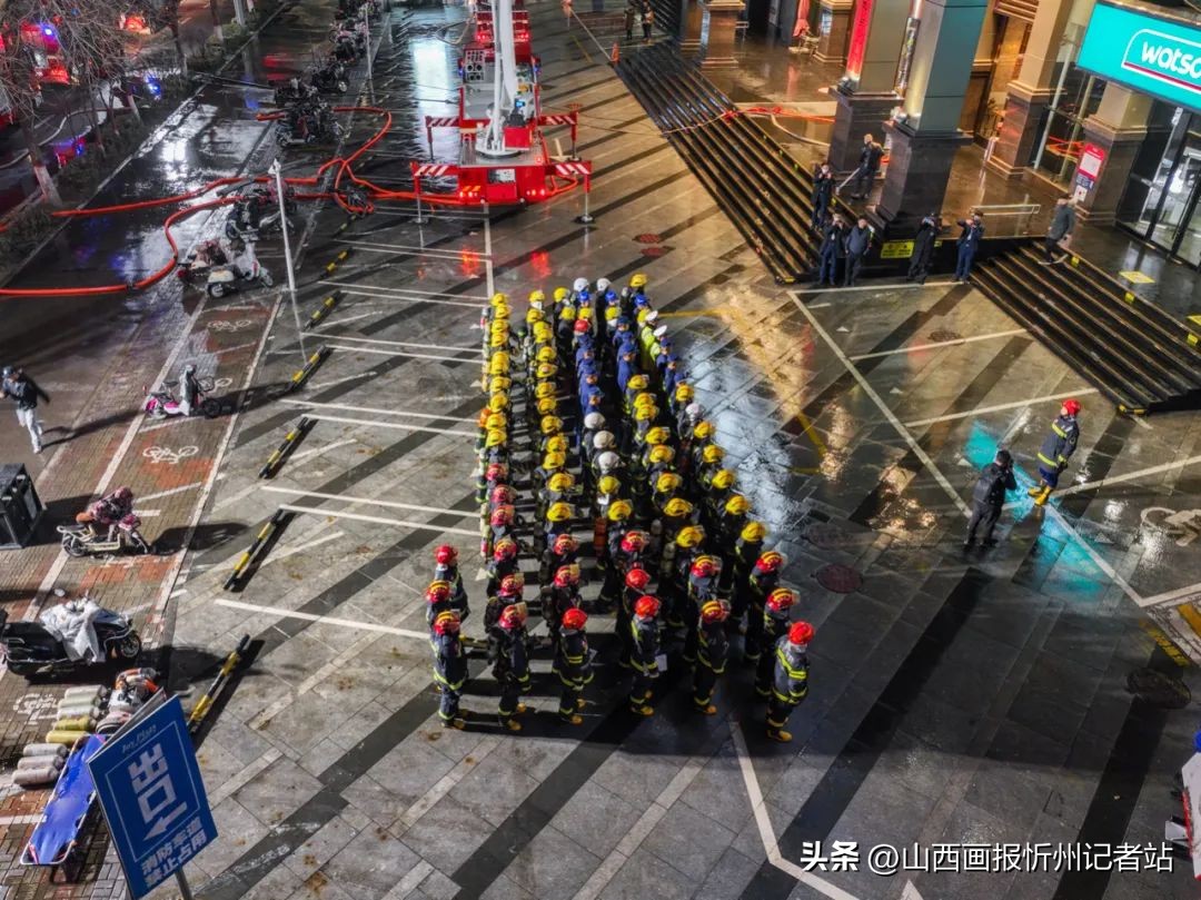 大型商业综合体消防演练任务分工,忻州消防开展无预案拉动实战演练