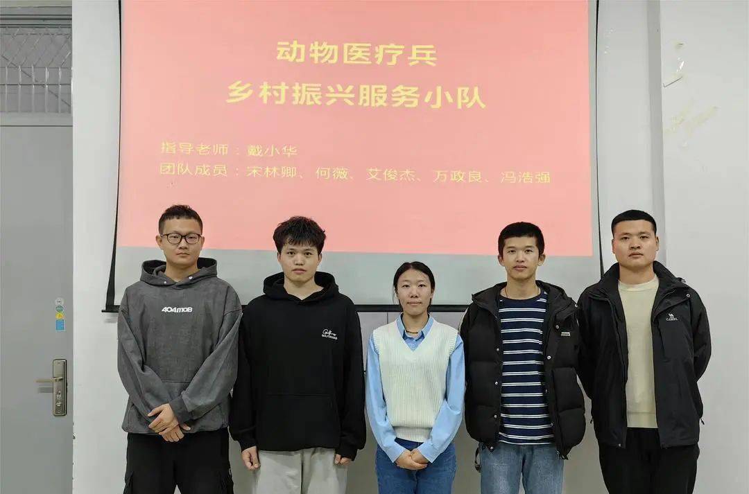 南京政治学院军队成人教育,南京政治教育学院