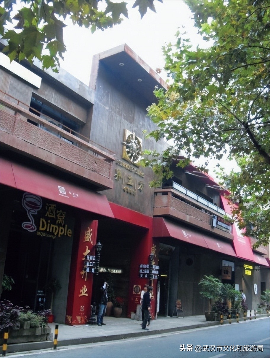 历史老照片1959年的武汉,历史老照片九十年代末的湖北武汉