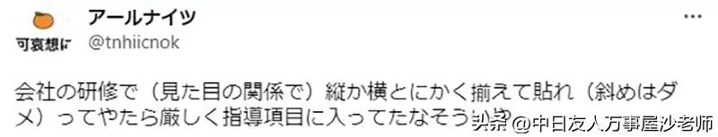 贴海报怎么用双面胶贴的结实,贴海报怎么贴得牢