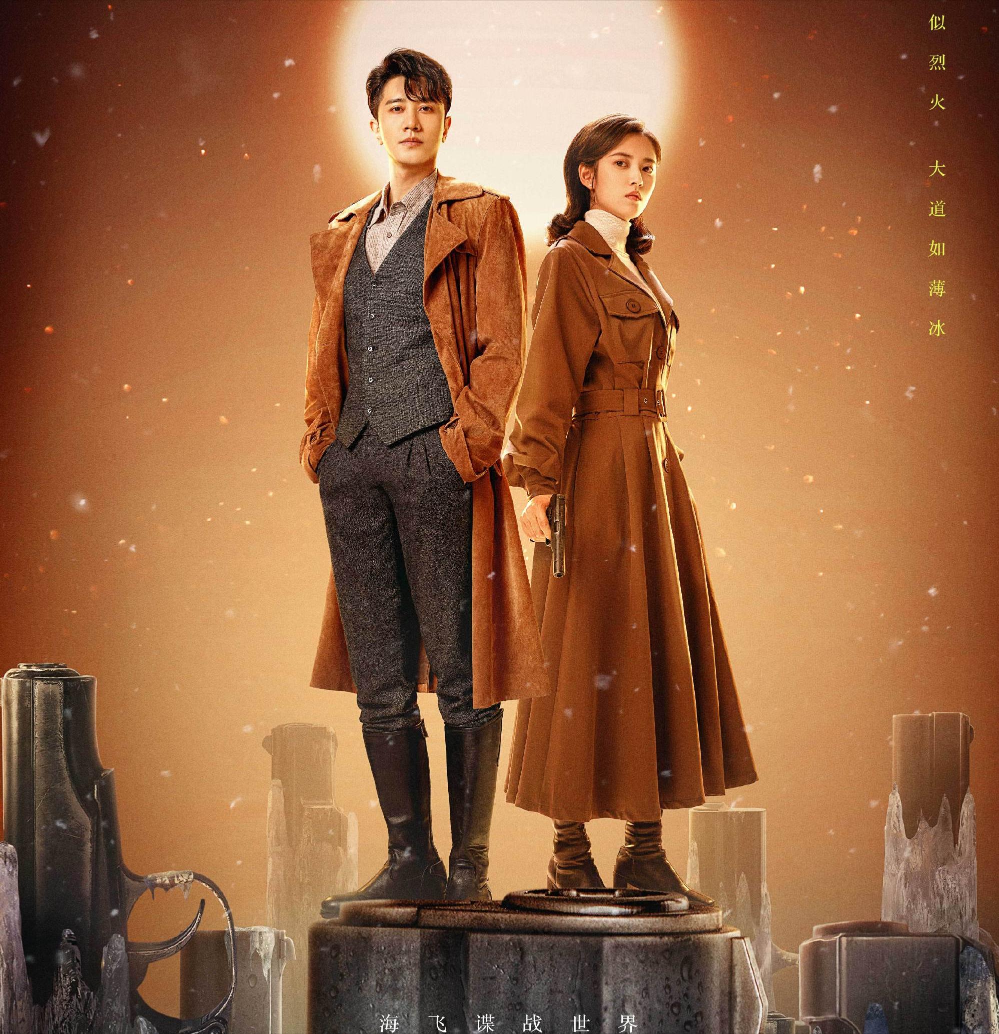 长月烬明成大爆剧了吗,长月烬明这剧会上星吗