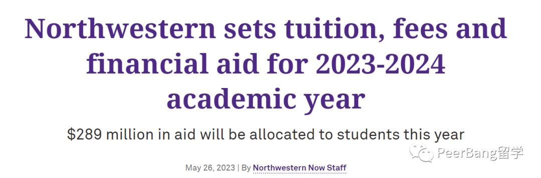 国外大学学费为什么这么贵,国外大学学费一年多少钱