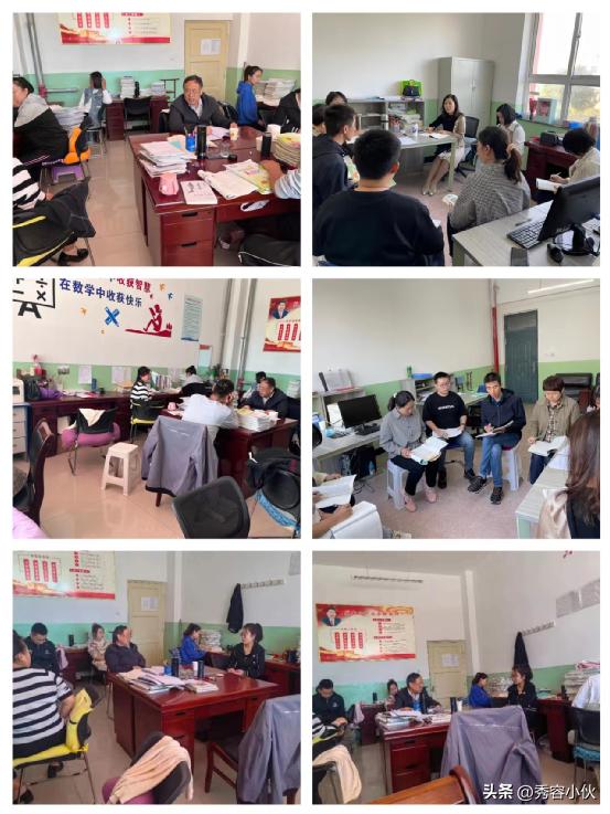 忻州第二实验小学开展教育讲座,忻州实验二小推门课