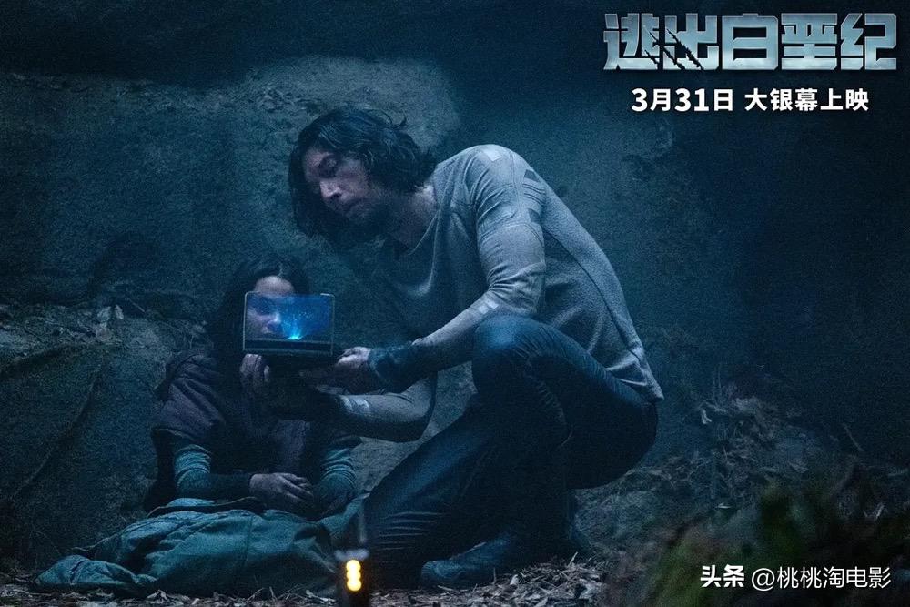 最近院线新片,最新院线新片