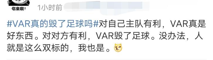 世界杯燃爆球迷,球迷燃爆世界杯