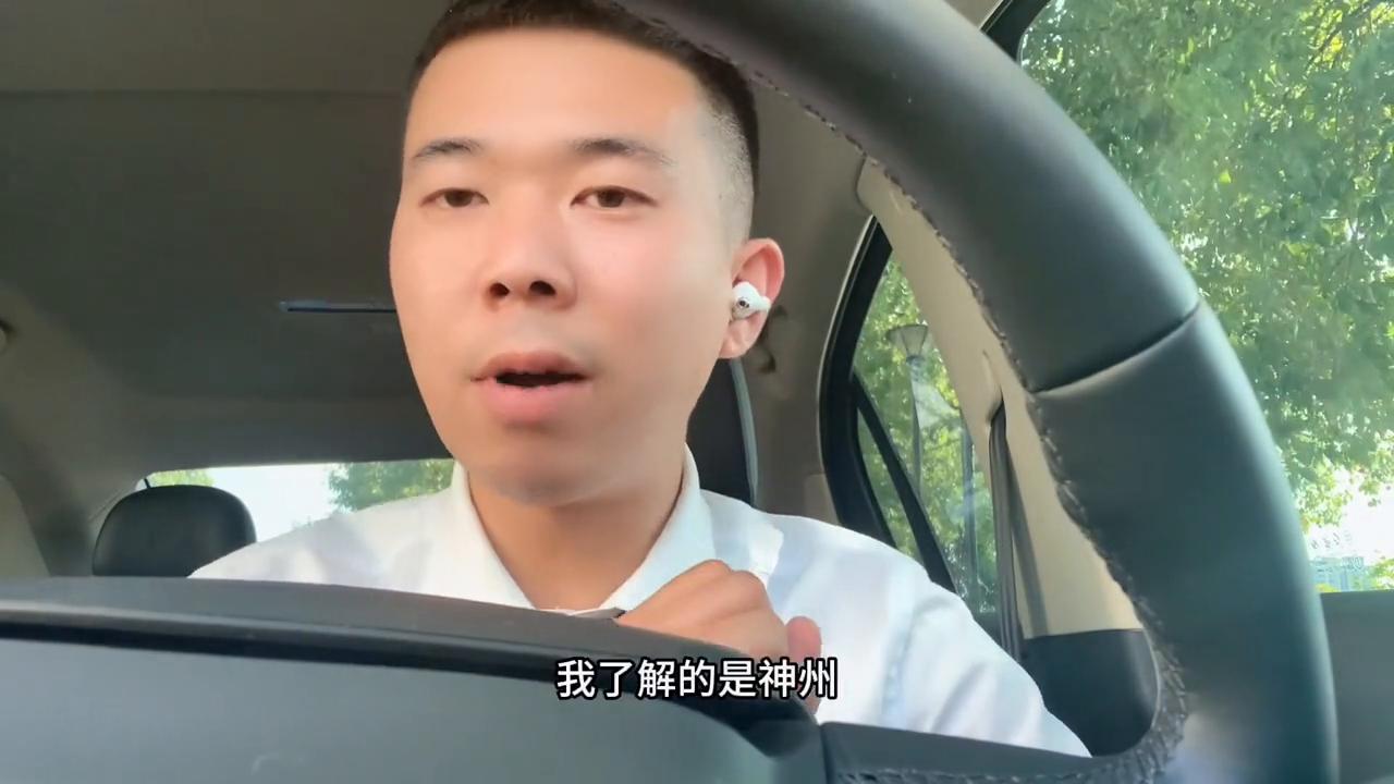 网约车竞争对手,网约车搅局者t3