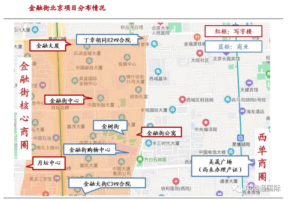 以小见大与管中窥豹,以小见大的商业案例