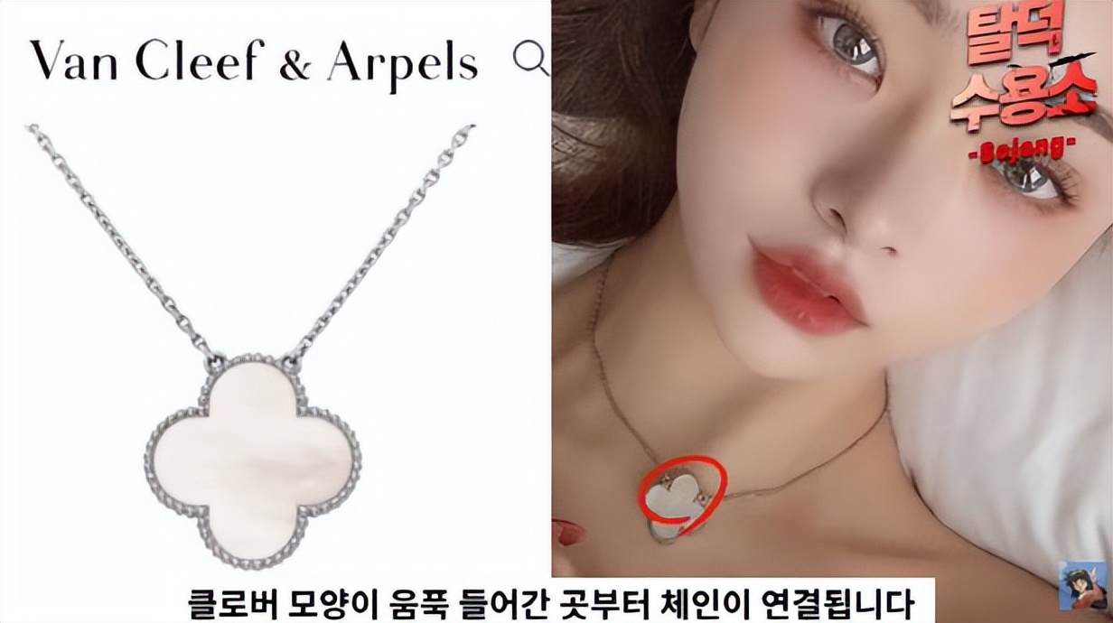 三星长公主和lv总裁,三星长公主和华为长公主