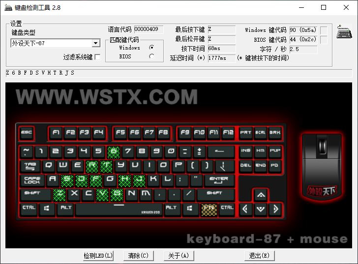 达尔优键盘a84测评,达尔优A87PRO单模机械键盘