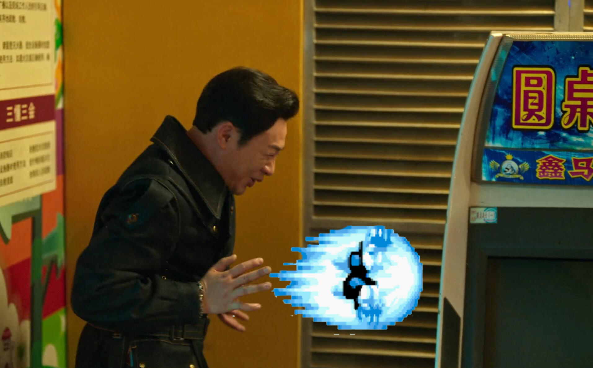 鐙傞鍚愭Ы鍓ф湰,鐙傞浜夎鐗囨