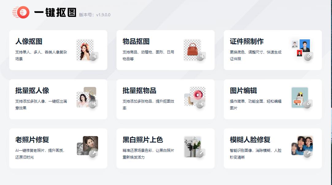 8款相见恨晚的宝藏软件,几款相见恨晚的学习软件
