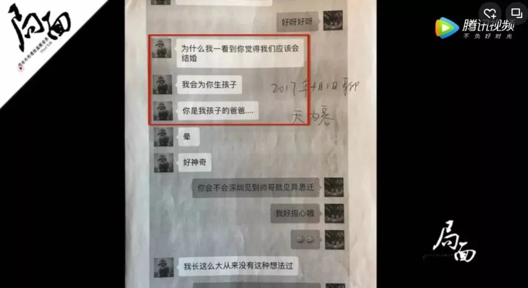 上海捞女培训,捞女培训班特点