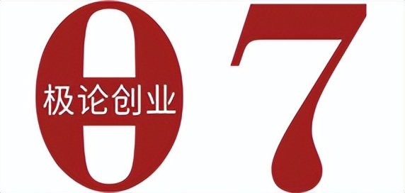 加盟牛肉汤店的利润,热门牛肉汤加盟利润多少